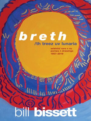 cover image of breth